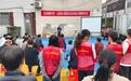 信阳市卫健委“健康中原行·大医献爱心”科普巡讲活动走进光山县