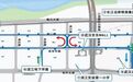 华中最大地下空间环路明日通车试运营,设置19个地块车库接口,串联2.3万个泊位