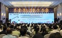 π-HuB系列会议暨合成生物制造产业大会在常德开幕