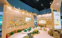 敷尔佳亮相2026 CAME南京香妆展 分享中草药植萃与轻量化湿敷创新实践
