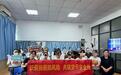反假货币宣传|恒丰银行深圳分行营业部进社区教居民“看摸听测”辨真伪