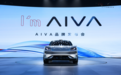 原生AI汽车2026量产前夜:演进、四项前置与AIVA实践