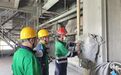 一股烟气两份价值 金川铜贵广西金川公司新工艺落地见效