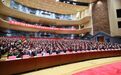 赣州市第七次党代会举行预备会议 黄喜忠主持并讲话