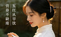 五红粉哪个牌子比较正宗?五红粉哪个品牌好?五红粉的作用与功效和怎么选一次说清