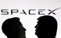 文件显示特朗普7月买入并卖出马斯克旗下SpaceX股票