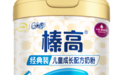 儿保医生眼里的补赖氨酸儿童奶粉怎么挑?成长奶粉选购先看钙再看配方