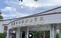 男生军训期间谎称上厕所,擅自离校飞到上海旅游,校方:已在办理退学手续