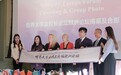 青春力量助力教育强国建设 世界大学女校长论坛青年志愿者项目受到海内外媒体关注