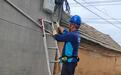 山东移动临沂分公司:攻坚偏远建网 实现全域覆盖