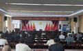 鹤壁市淇滨区大河涧乡:开展国家网络安全宣传周活动 营造清朗网络环境
