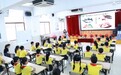 2026—2027年度“健康中国行 食育进校园工程”正式启动