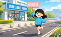 携程任我行礼品卡回收核心指南,盘点线上线下四种途径,对比效率、折扣以及时效