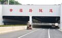 联动东西城区,宿迁大道快速路试通车