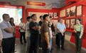 2026年广西红色旅游融合发展交流活动在桂林举行