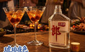 朋友小酌喝什么酒?2026年不同场景推荐清单