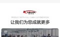 2026年登山杖制造商哪家正规可靠?
