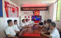 党建联学聚合力 金融赋能助振兴——中航期货赴汕尾陆丰市甲东镇岱头村开展党建联学暨帮扶调研系列活动
