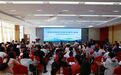 骨质疏松防治能力提升活动(第8期·九江站)在九江市中医医院举办