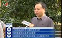 浮梁县新平乡有耕地被养老院非法占用 官方:已下达整改通知书
