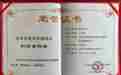云南汽机油多少钱一桶 2026年行业现状与选择指南