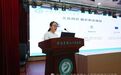 【培峰筑基育英才 薪火相传启新程】济南市第七人民医院举办中青年人才“培峰筑基工程”推进会暨2026年新员工岗前培训