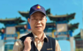 李雨华当选当代艺术家俱乐部会员
