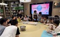 梧桐书苑开展“月满梧桐 共赴中秋”主题活动