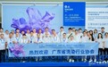 2026洗染行业大会,丰巢谈洗护服务新路径
