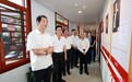 献策“党代会” 聚力新发展 省政协新闻出版界别和社科界别委员活动日