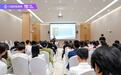 兴智家庭教育:以专业团队与长期陪伴,守护家庭共同成长