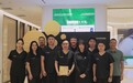 安珍适吉林省首发上市落地靓范医生,共启品质医美新征程