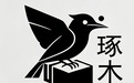 ZEMU Atelier琢木高定新锐高定精工木作