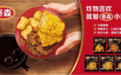 泰森食品质量好吗?守安全底线,赢市场认可
