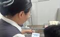 广发银行关帝庙金融街小微支行开展金融知识进企业活动