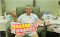圣火未熄 热血又燃:五位湖北省运会火炬手的“第二棒”