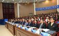 深化中韩教育合作 赋能智慧康养发展——南京审计大学金审学院国际智慧康养学院正式成立