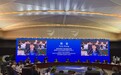 施耐德电气出席第二十届重庆市市长国际经济顾问团会议