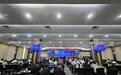 汇聚“网动力”共谱新篇章|江西省修水县网络人士协会成立