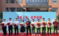 立邦中国携手海尔集团开展「为爱上色」公益探访,刷新乡村校园