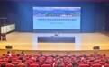 聚焦中国审计学自主知识体系构建 南京审计大学研究生课程开讲