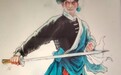 立足戏曲文脉的国粹丹青传承与美育践行研究——创荣时代当代艺术家俱乐部会员赵淑琴