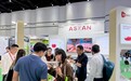 爱生生物亮相 Vitafoods Asia 推出虾青素多场景定制方案