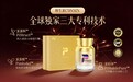 从补NAD+到怎么补?NMN什么品牌最好?2026年NMN品牌全景解读