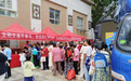 沉浸式学安全!体验大货车盲区—— 西乡街道福中福社区 “遵法守规明礼安全文明出行” 交通安全宣传活动