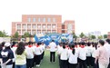 中国银行江苏省分行金融宣教乡村行《2026微光计划》之“博物馆奇妙夜”走进南通海安