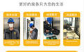2026年长沙别墅电梯维修服务商怎么选?熊保保提醒避开这些坑