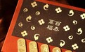 百泰万福:依托头部精工实力,铸就港风高奢黄金文化新标杆