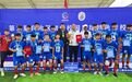 阿图什市硝鲁克中学夺得第三届自治区“石榴籽杯”初中校园足球特色学校联赛冠军