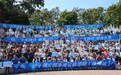 探索“海洋普法+公益实践”新模式 第十届全国净滩公益活动在珠海举行
